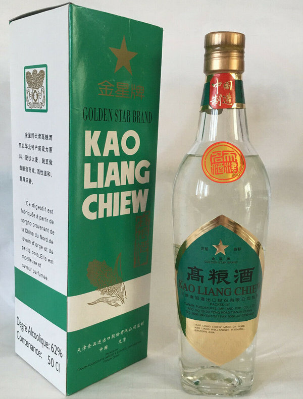 Golden STAR - Kao Liang Chiew 62% Vol
